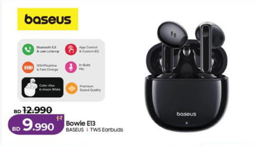 available at لولو هايبر ماركت in البحرين