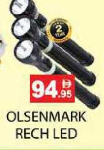 available at زين مارت سوبرماركت in الإمارات العربية المتحدة , الامارات - رَأْس ٱلْخَيْمَة