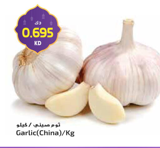 Garlic from China available at Grand Hyper in Kuwait - Ahmadi Governorate