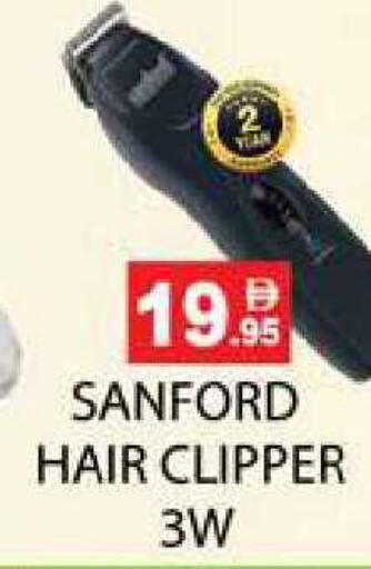 available at زين مارت سوبرماركت in الإمارات العربية المتحدة , الامارات - رَأْس ٱلْخَيْمَة