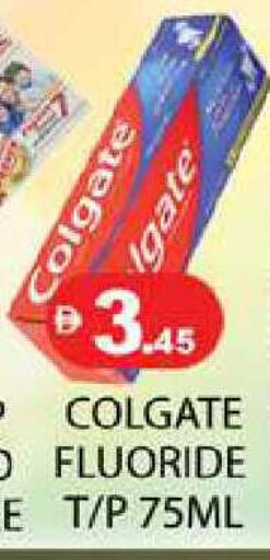 available at زين مارت سوبرماركت in الإمارات العربية المتحدة , الامارات - رَأْس ٱلْخَيْمَة