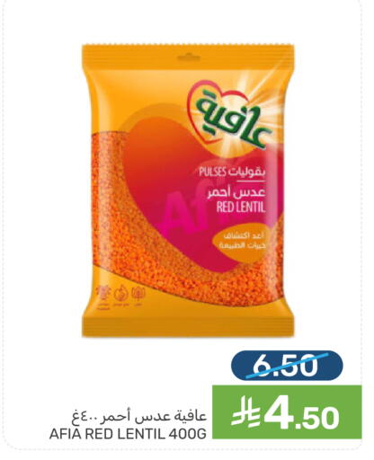 available at Mazaya in KSA, Saudi Arabia, Saudi - Saihat