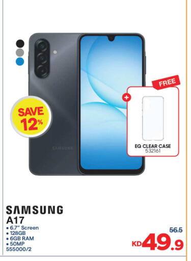 available at The Sultan Center in Kuwait - Ahmadi Governorate