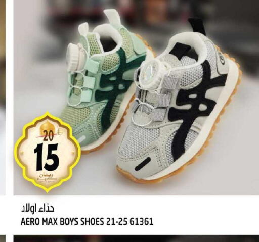 available at هاشم هايبرماركت in الإمارات العربية المتحدة , الامارات - الشارقة / عجمان