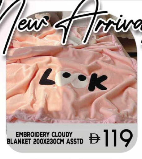 available at سفاري هايبرماركت in الإمارات العربية المتحدة , الامارات - الشارقة / عجمان