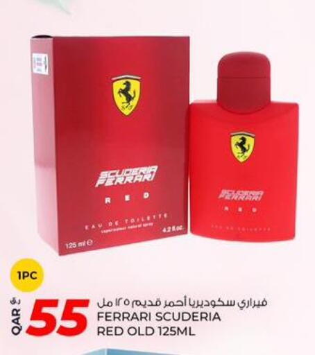 available at Rawabi Hypermarket in Qatar - Umm Salal