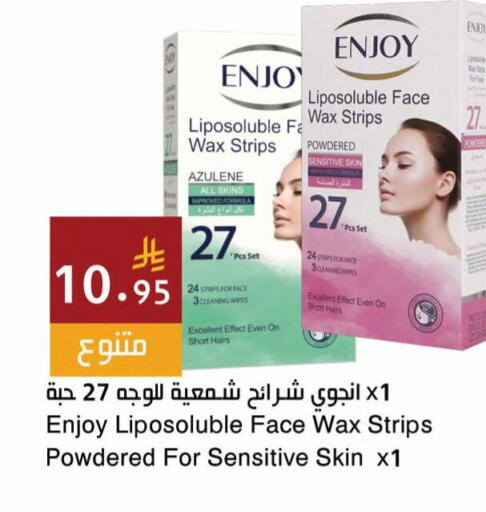 available at Hala Markets in KSA, Saudi Arabia, Saudi - Jeddah