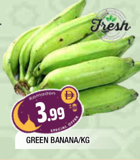 Banana available at المدينة in الإمارات العربية المتحدة , الامارات - الشارقة / عجمان