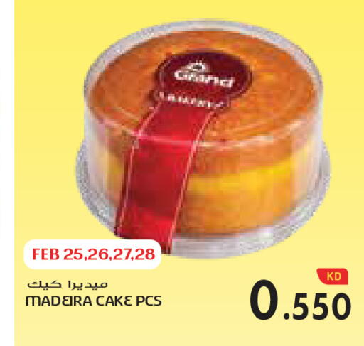 available at Grand Costo in Kuwait - Kuwait City