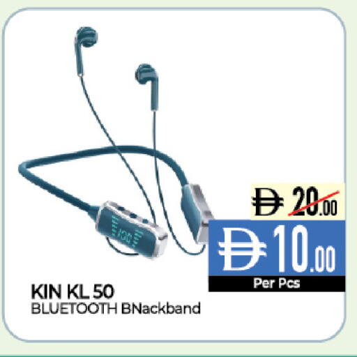 available at ديلايس سوبرماركت in الإمارات العربية المتحدة , الامارات - أبو ظبي