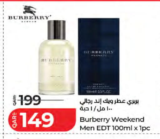 available at لولو هايبرماركت in قطر - الشمال