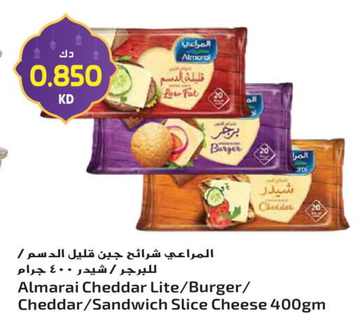 available at جراند هايبر in الكويت - مدينة الكويت