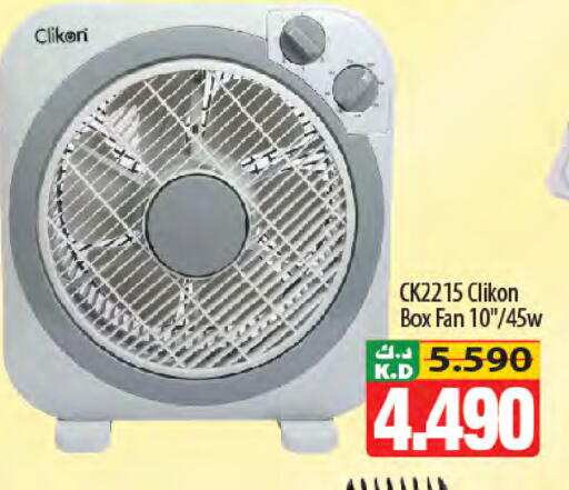 Mango available at Mango Hypermarket  in Kuwait - Kuwait City