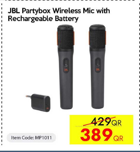 available at iCONNECT  in Qatar - Umm Salal