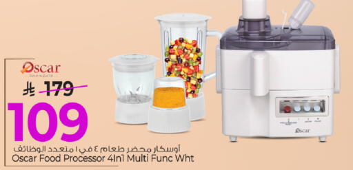 available at Mark & Save in KSA, Saudi Arabia, Saudi - Al Hasa