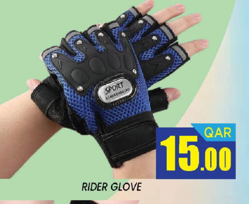 available at Doha Stop n Shop Hypermarket in Qatar - Al Wakra