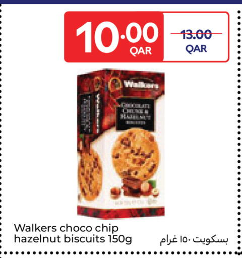 available at Carrefour in Qatar - Umm Salal