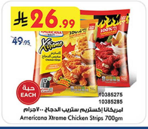 available at بن داود in مملكة العربية السعودية, السعودية, سعودية - المدينة المنورة