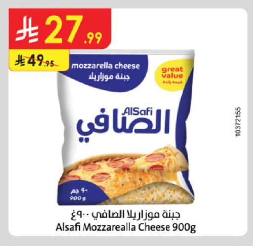 available at Danube in KSA, Saudi Arabia, Saudi - Khamis Mushait