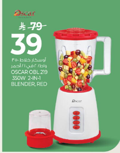 available at Mark & Save in KSA, Saudi Arabia, Saudi - Al Hasa