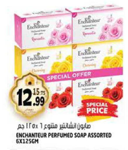 available at هاشم هايبرماركت in الإمارات العربية المتحدة , الامارات - الشارقة / عجمان