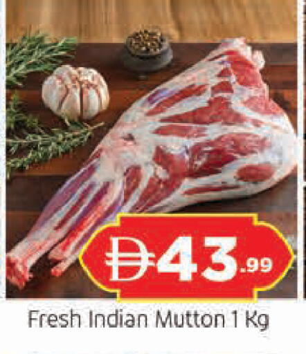 available at AL MADINA in UAE - Sharjah / Ajman