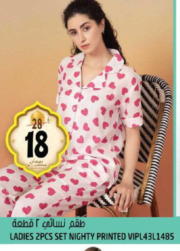 available at هاشم هايبرماركت in الإمارات العربية المتحدة , الامارات - الشارقة / عجمان