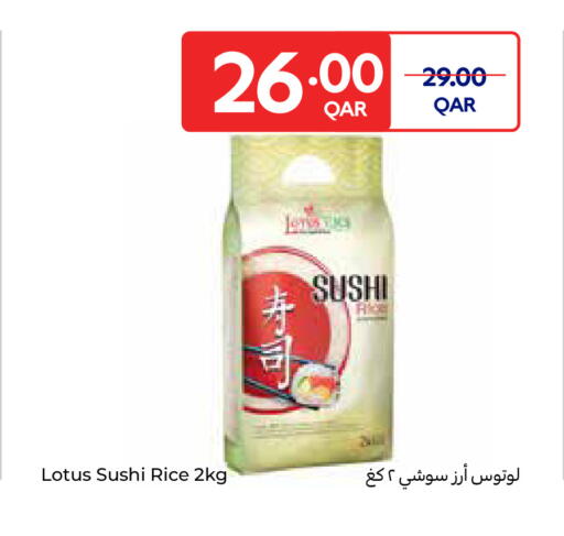 available at Carrefour in Qatar - Doha
