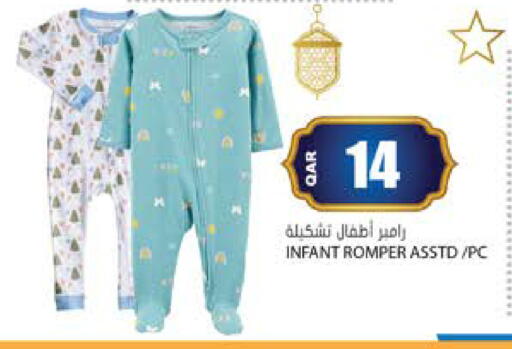 available at جراند هايبرماركت in قطر - الدوحة