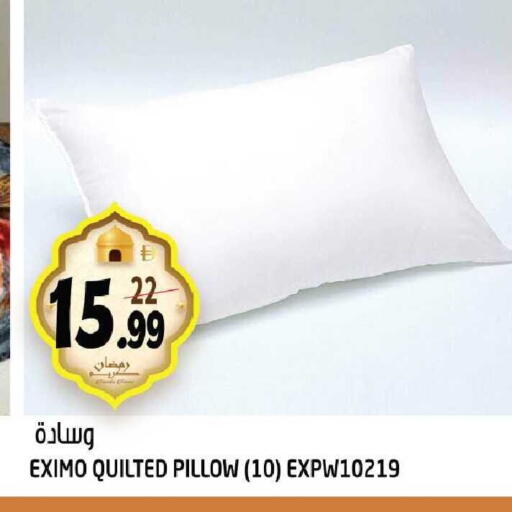 available at هاشم هايبرماركت in الإمارات العربية المتحدة , الامارات - الشارقة / عجمان