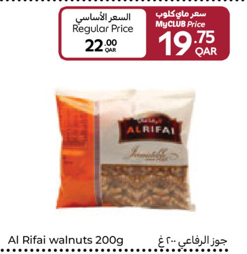 available at Carrefour in Qatar - Umm Salal