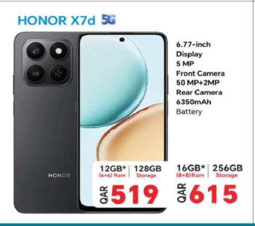 available at Ansar Gallery in Qatar - Doha