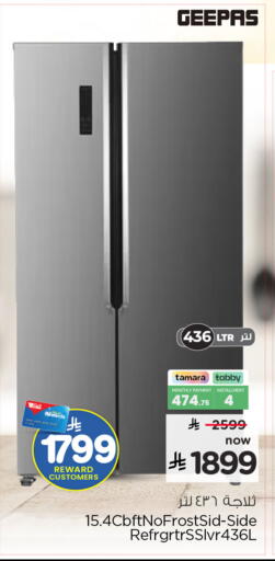 available at هايبر الوفاء in مملكة العربية السعودية, السعودية, سعودية - الخرج