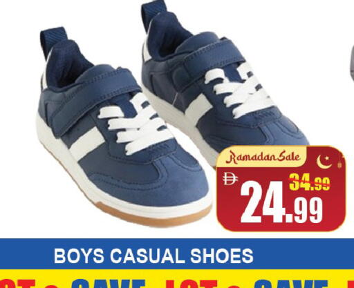 available at ليبتس هايبرماركت in الإمارات العربية المتحدة , الامارات - ٱلْعَيْن‎