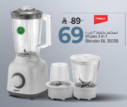 available at Mark & Save in KSA, Saudi Arabia, Saudi - Al Hasa