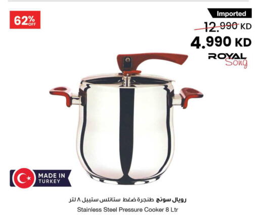 available at The Sultan Center in Kuwait - Ahmadi Governorate