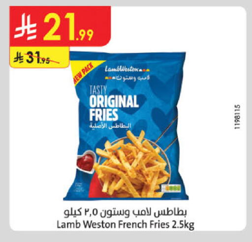 available at Danube in KSA, Saudi Arabia, Saudi - Khamis Mushait