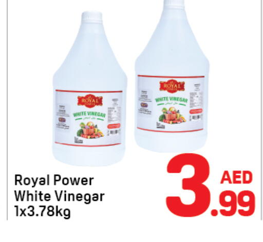 available at Day to Day Department Store in UAE - Sharjah / Ajman