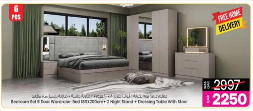 available at Ansar Gallery in Qatar - Al-Shahaniya