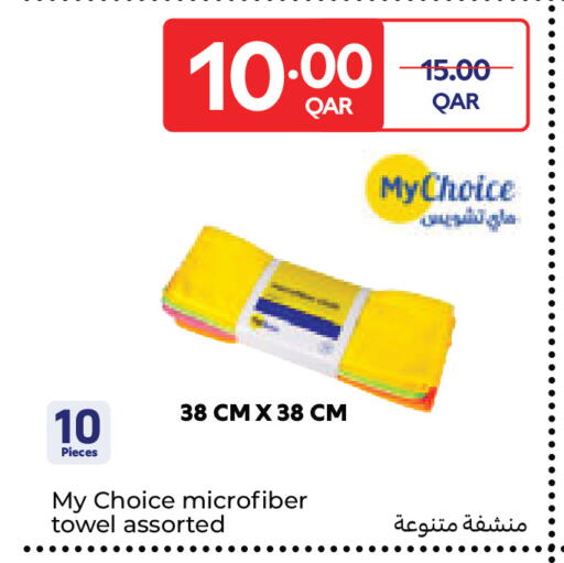 available at Carrefour in Qatar - Al-Shahaniya