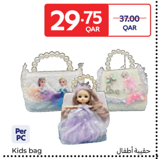 available at Carrefour in Qatar - Al-Shahaniya