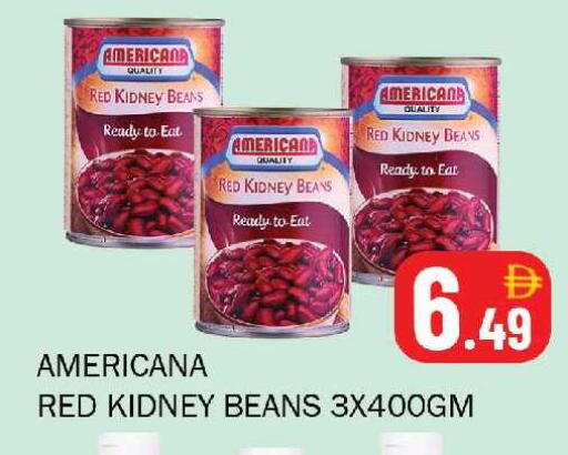 available at سوق المبارك هايبرماركت in الإمارات العربية المتحدة , الامارات - الشارقة / عجمان