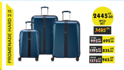 available at Danube in KSA, Saudi Arabia, Saudi - Tabuk