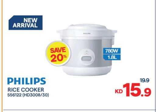 available at The Sultan Center in Kuwait - Ahmadi Governorate