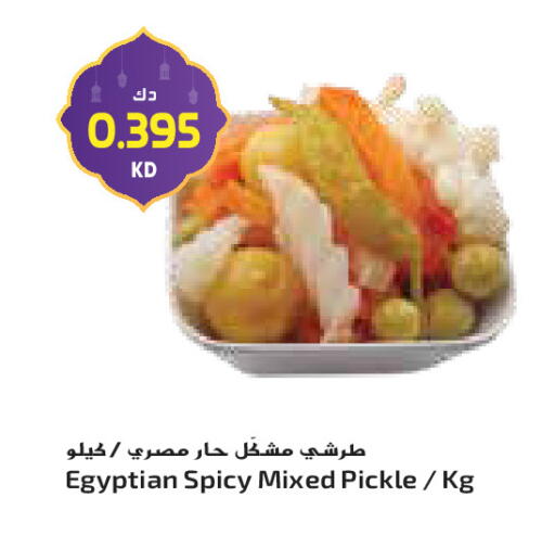 available at جراند كوستو in الكويت - مدينة الكويت