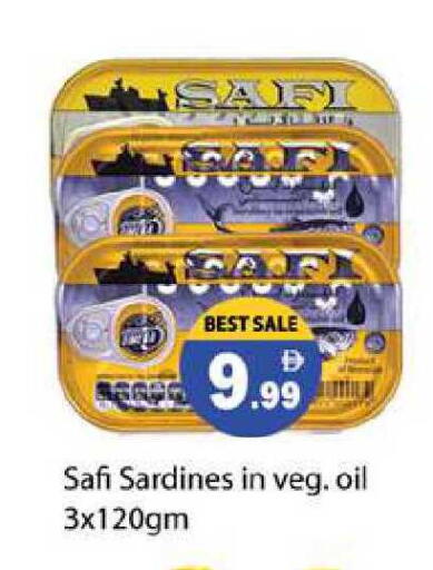 available at زين مارت سوبرماركت in الإمارات العربية المتحدة , الامارات - رَأْس ٱلْخَيْمَة