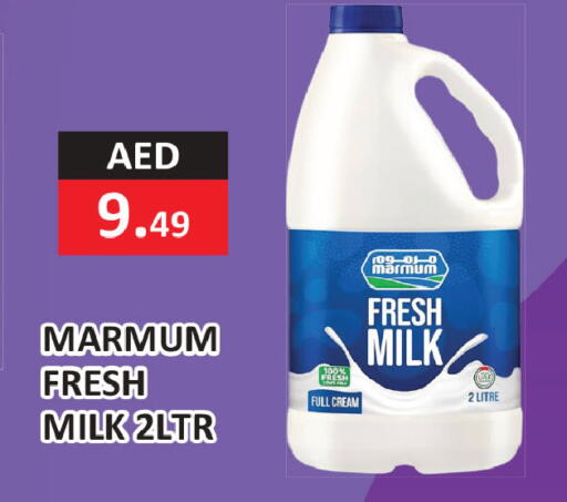 available at  RIVIERA SUPERMARKET L.L.C in UAE - Abu Dhabi