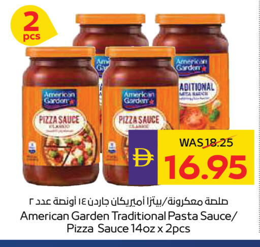 available at أدكووب in الإمارات العربية المتحدة , الامارات - ٱلْعَيْن‎