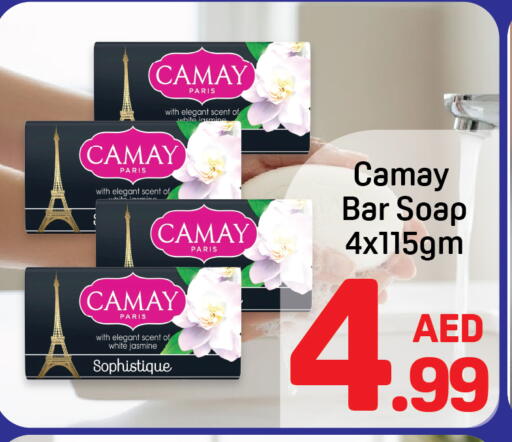 available at Day to Day Department Store in UAE - Sharjah / Ajman