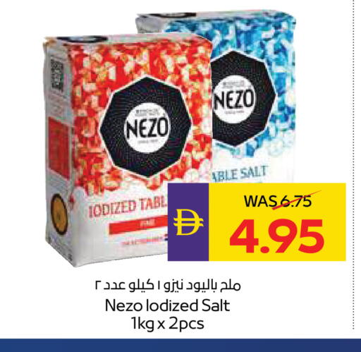 available at ADCOOP in UAE - Ras al Khaimah